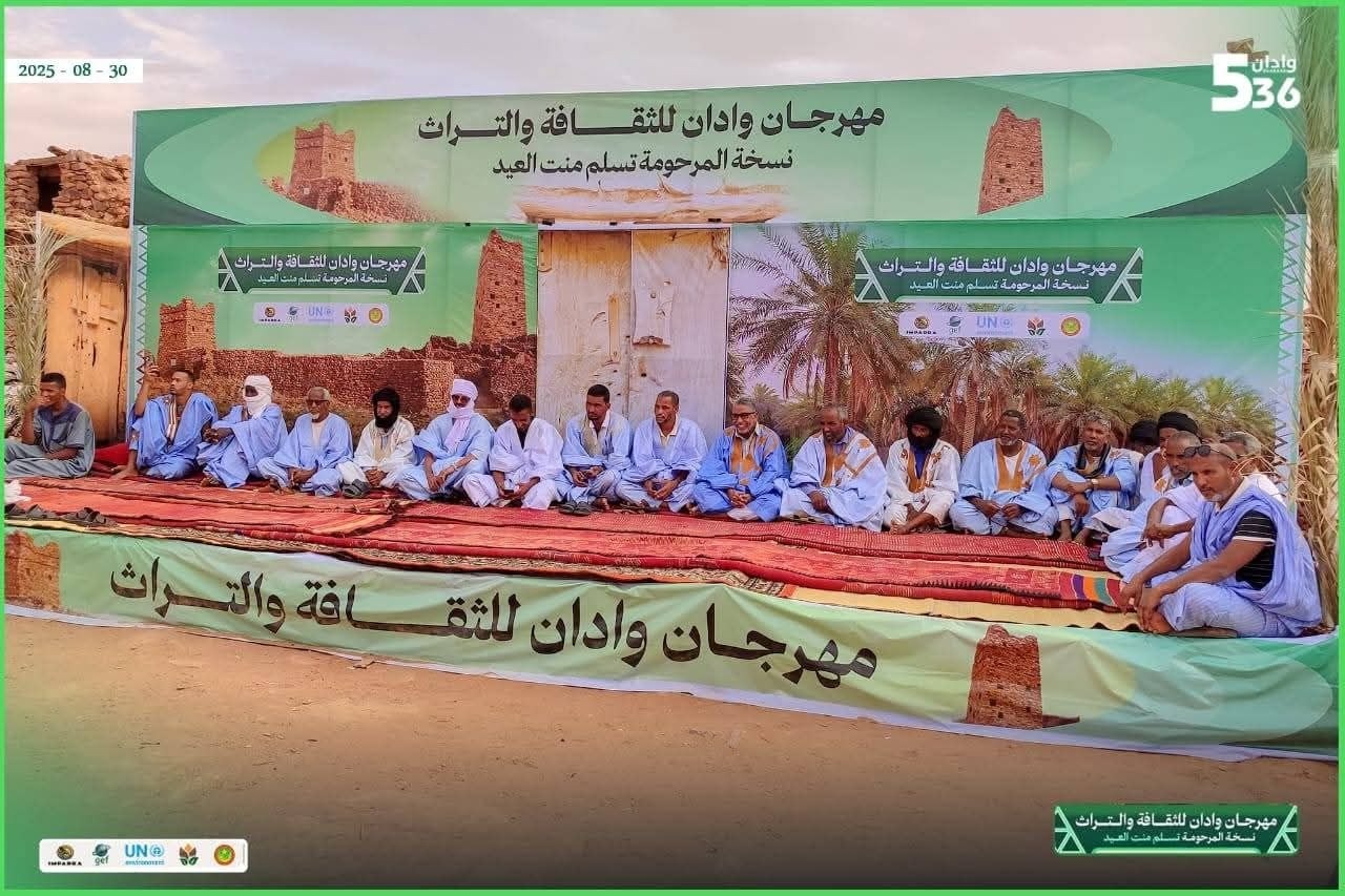 حفل افتتاح المهرجان بحضور الأعيان والشخصيات