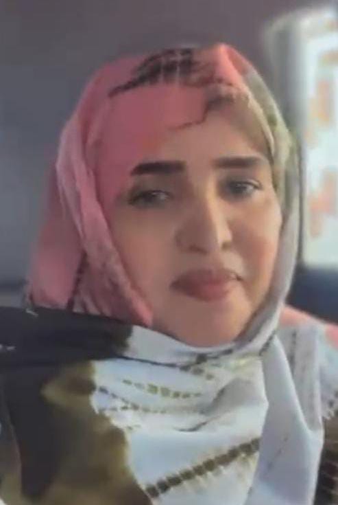 أميما مولاي الزين مولاي البخاري