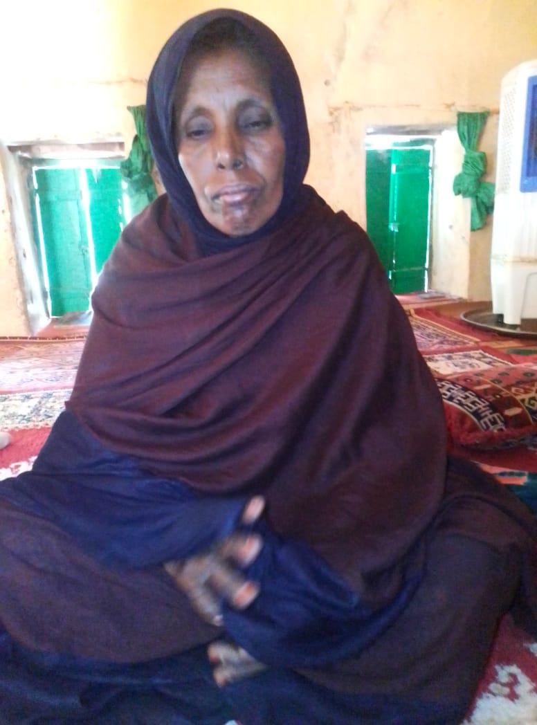 مريم محمودي اعليو